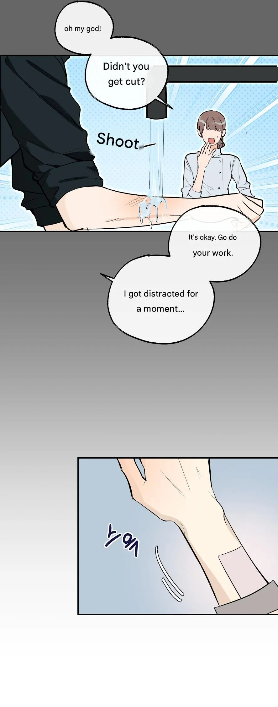 Read Ice on Me chapter 0 image 19 on Lezhin