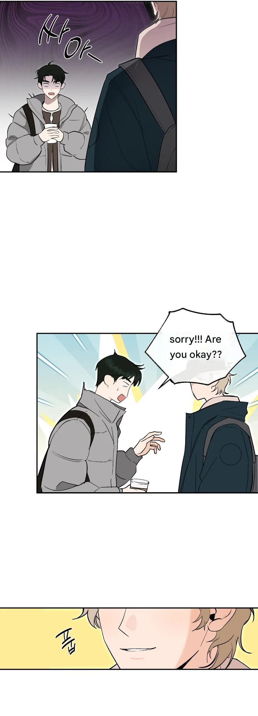 Read Ice on Me chapter 0 image 23 on Lezhin