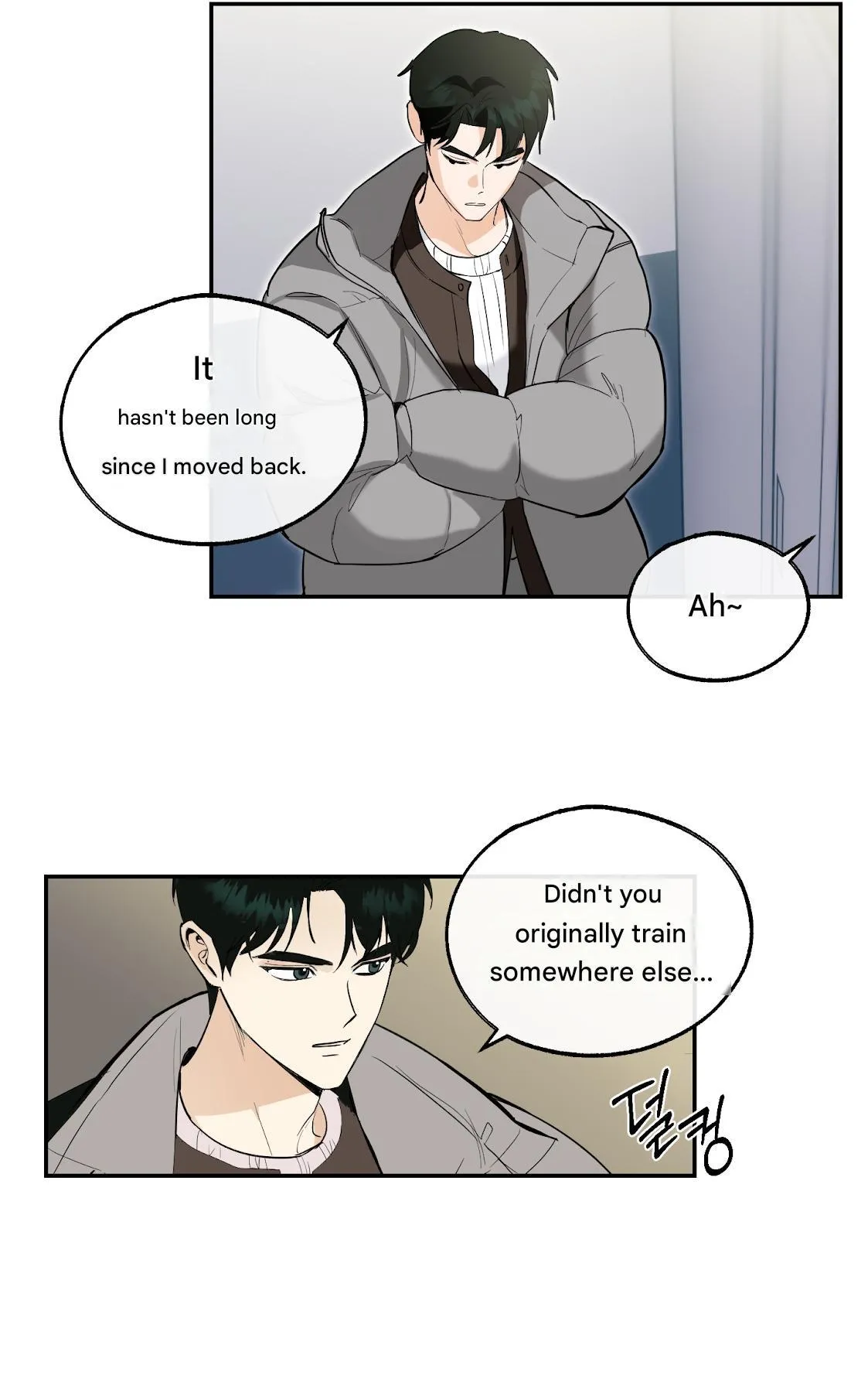 Read Ice on Me chapter 0 image 31 on Lezhin
