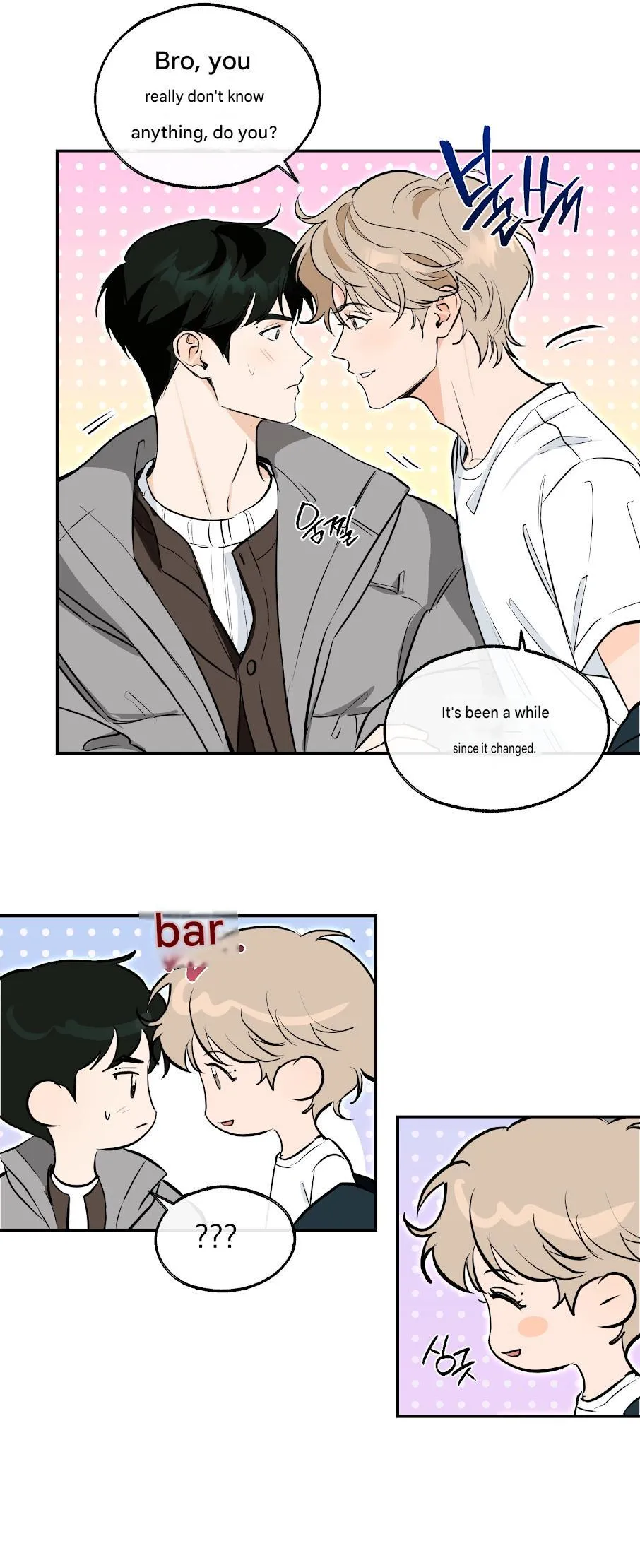 Read Ice on Me chapter 0 image 32 on Lezhin