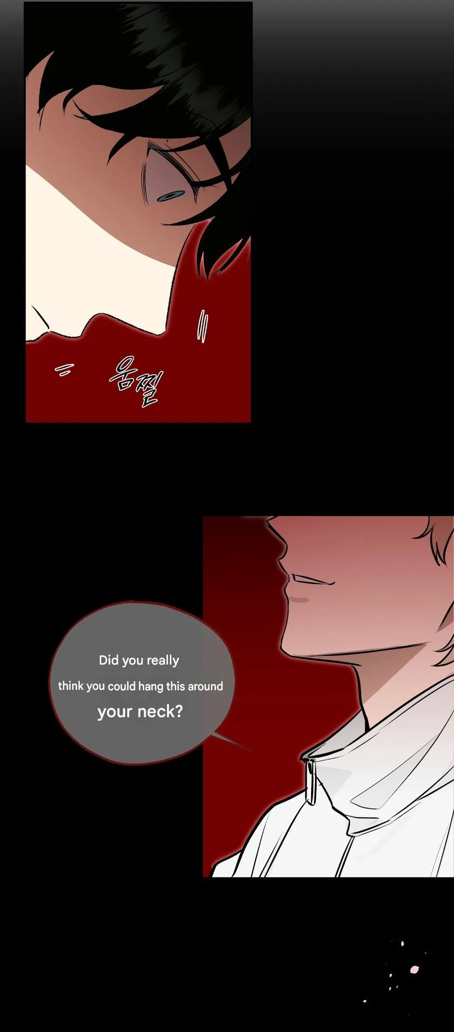 Read Ice on Me chapter 0 image 6 on Lezhin