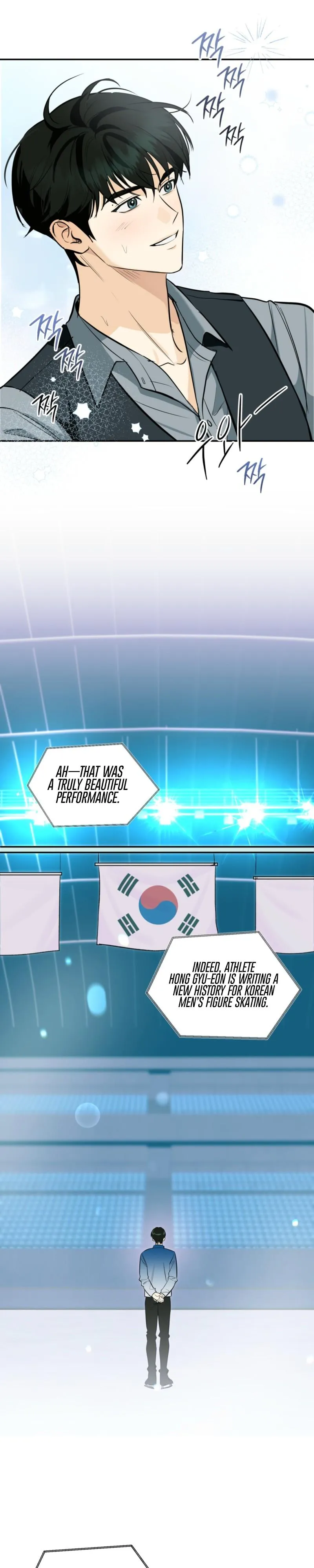 Read Ice on Me chapter 1 image 2 on Lezhin