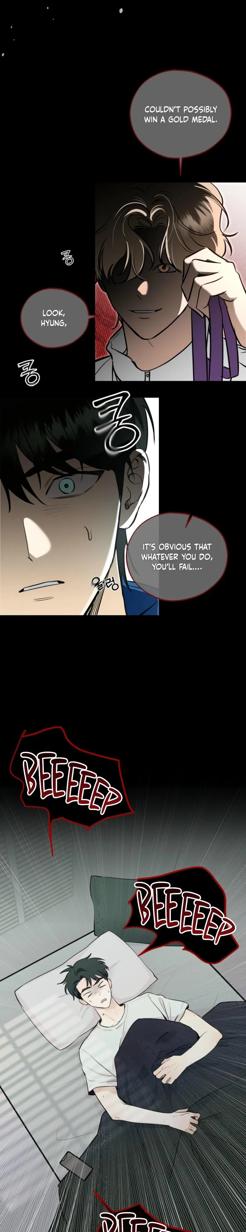 Read Ice on Me chapter 1 image 5 on Lezhin