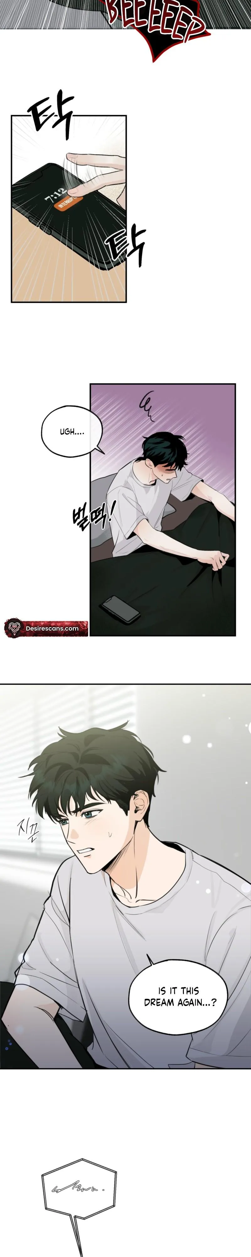 Read Ice on Me chapter 1 image 6 on Lezhin