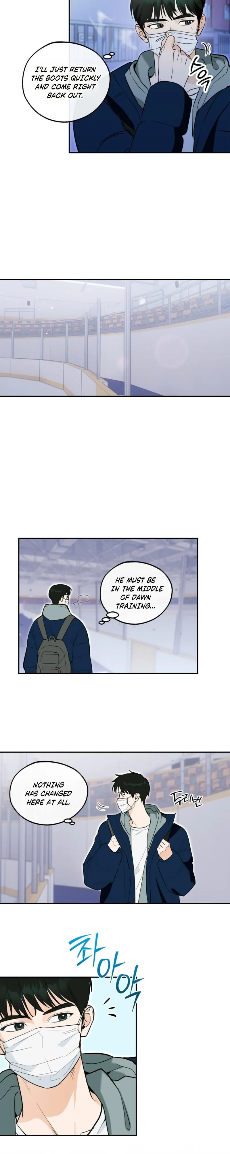 Read Ice on Me chapter 2 image 4 on Lezhin