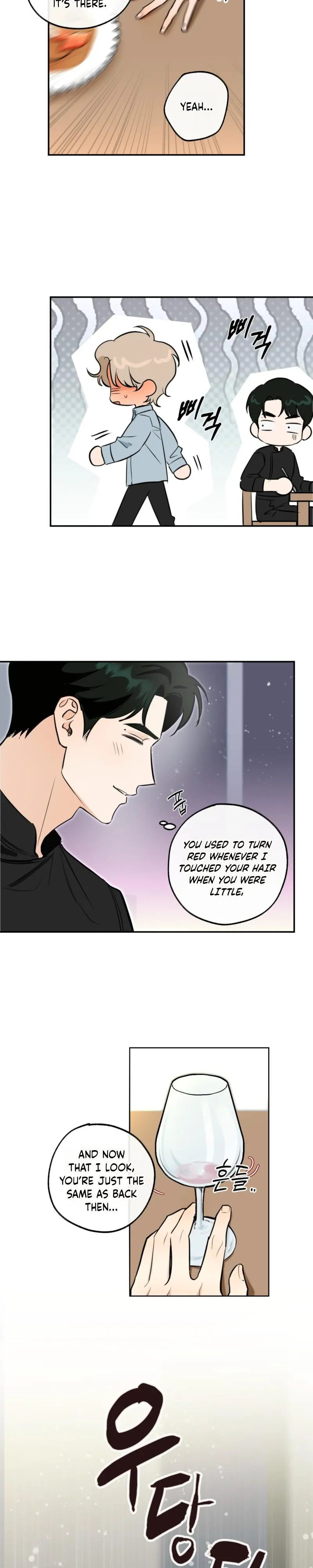 Read Ice on Me chapter 3 image 17 on Lezhin