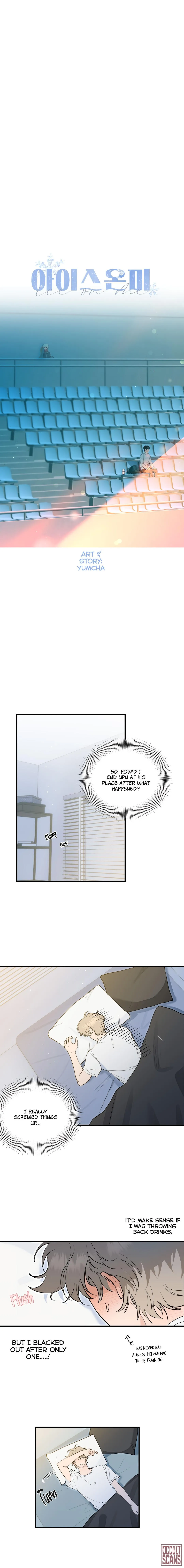 Read Ice on Me chapter 5 image 2 on Lezhin