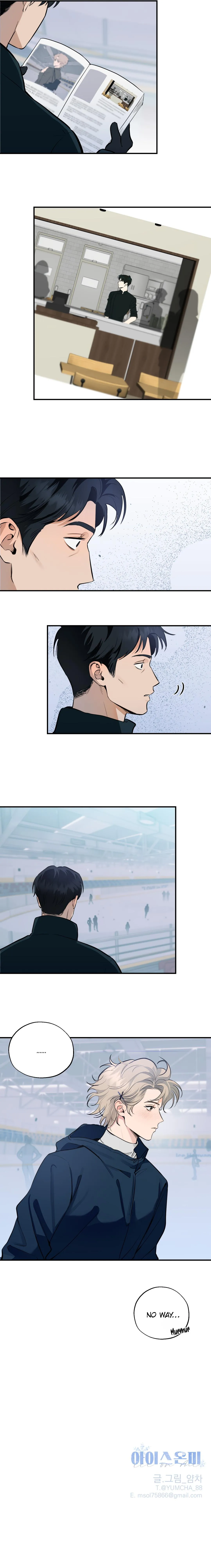 Read Ice on Me chapter 7 image 9 on Lezhin
