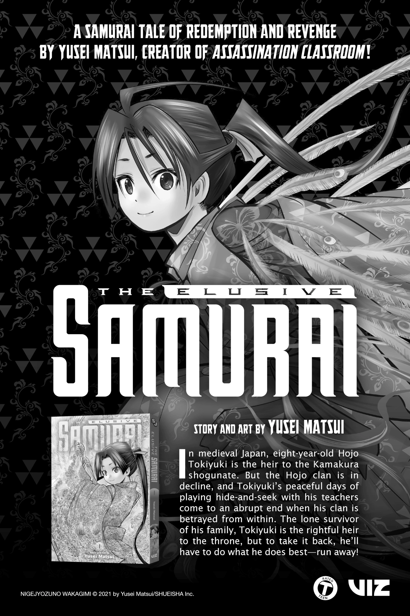 Read Ichi the Witch chapter 0 image 180 on Lezhin