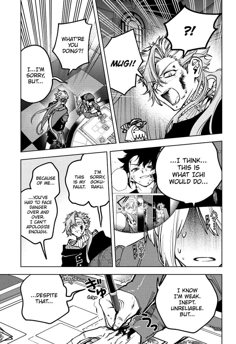 Ichi the Witch Chapter 100 page 17 - 