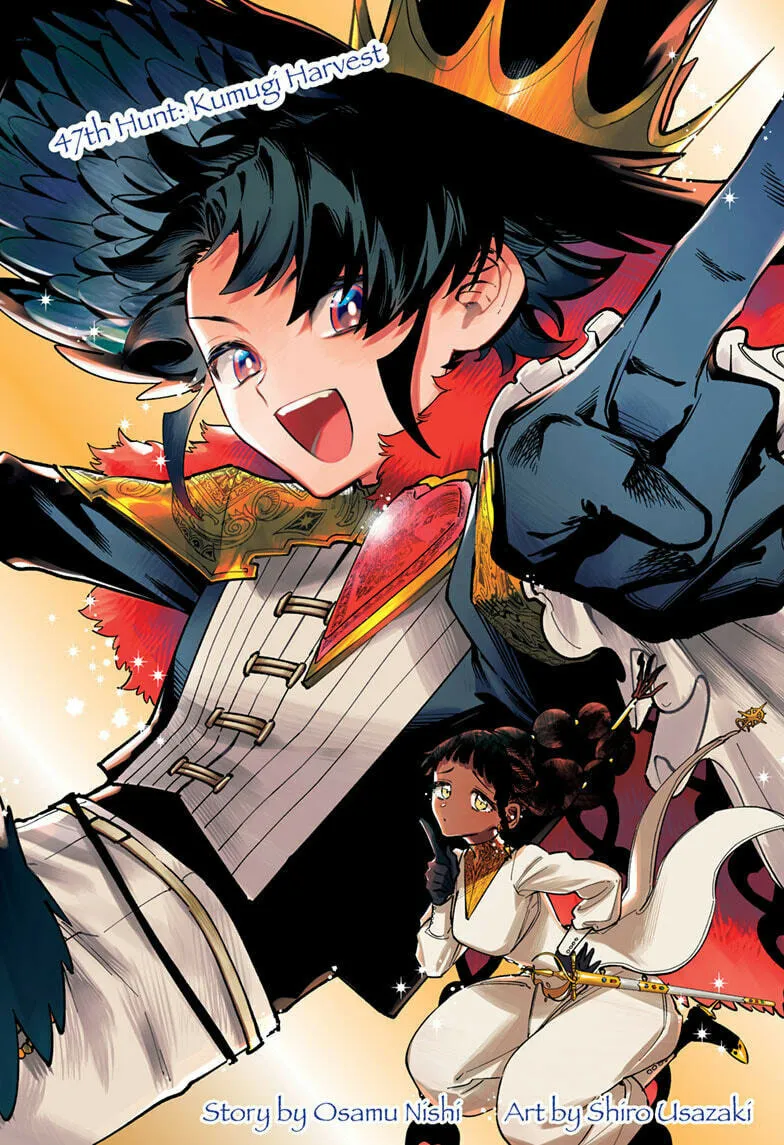 Read Ichi the Witch chapter 47 image 1 on Lezhin