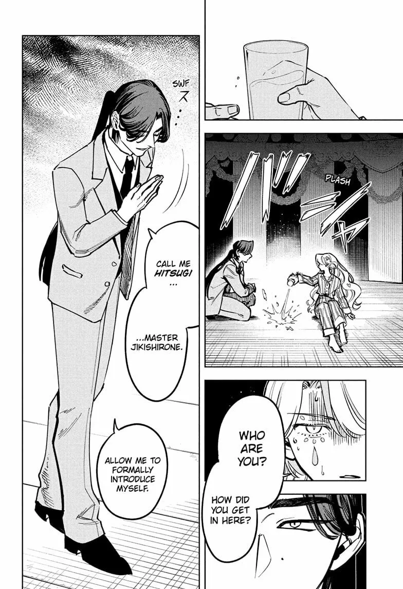 Read Ichi the Witch chapter 49 image 1 on Lezhin