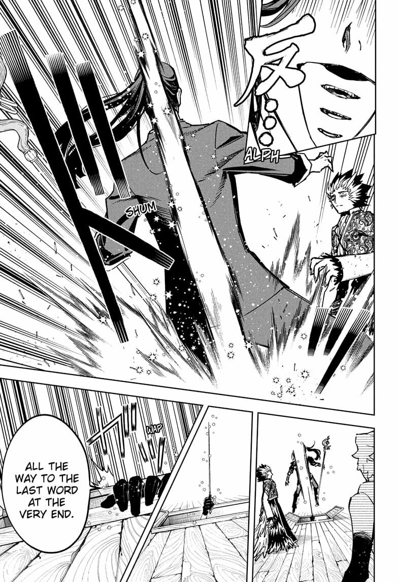 Read Ichi the Witch chapter 59 image 12 on Lezhin