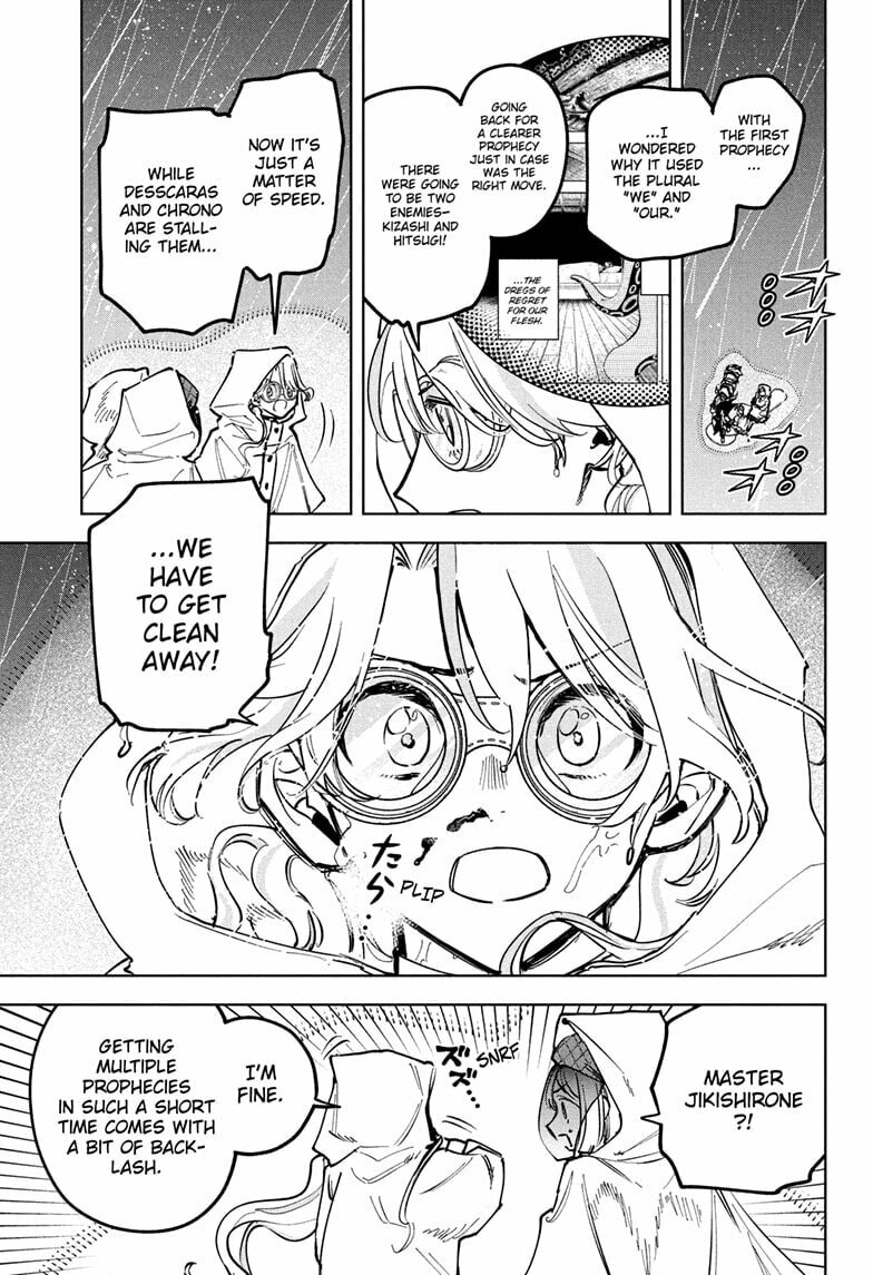 Read Ichi the Witch chapter 59 image 16 on Lezhin