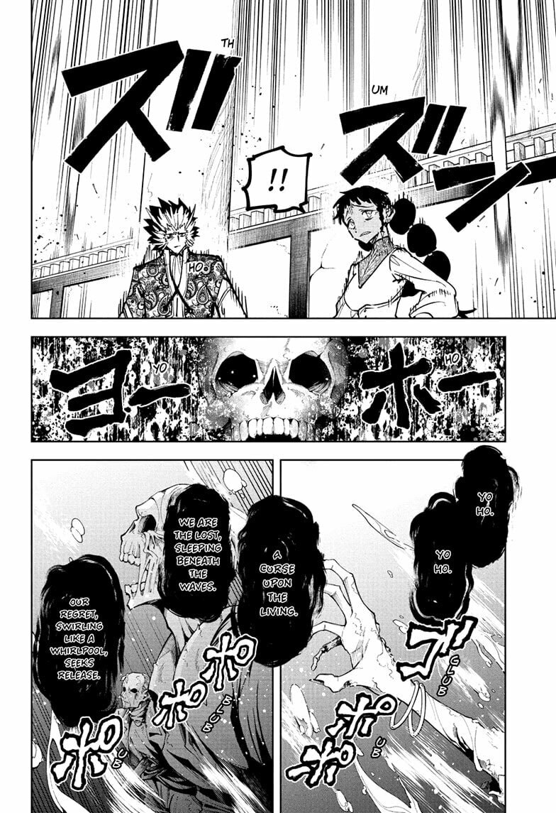 Read Ichi the Witch chapter 60 image 3 on Lezhin