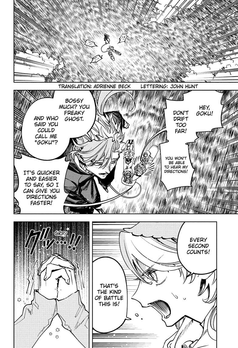 Read Ichi the Witch chapter 66 image 1 on Lezhin