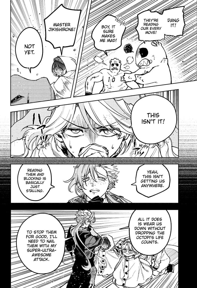 Read Ichi the Witch chapter 66 image 5 on Lezhin