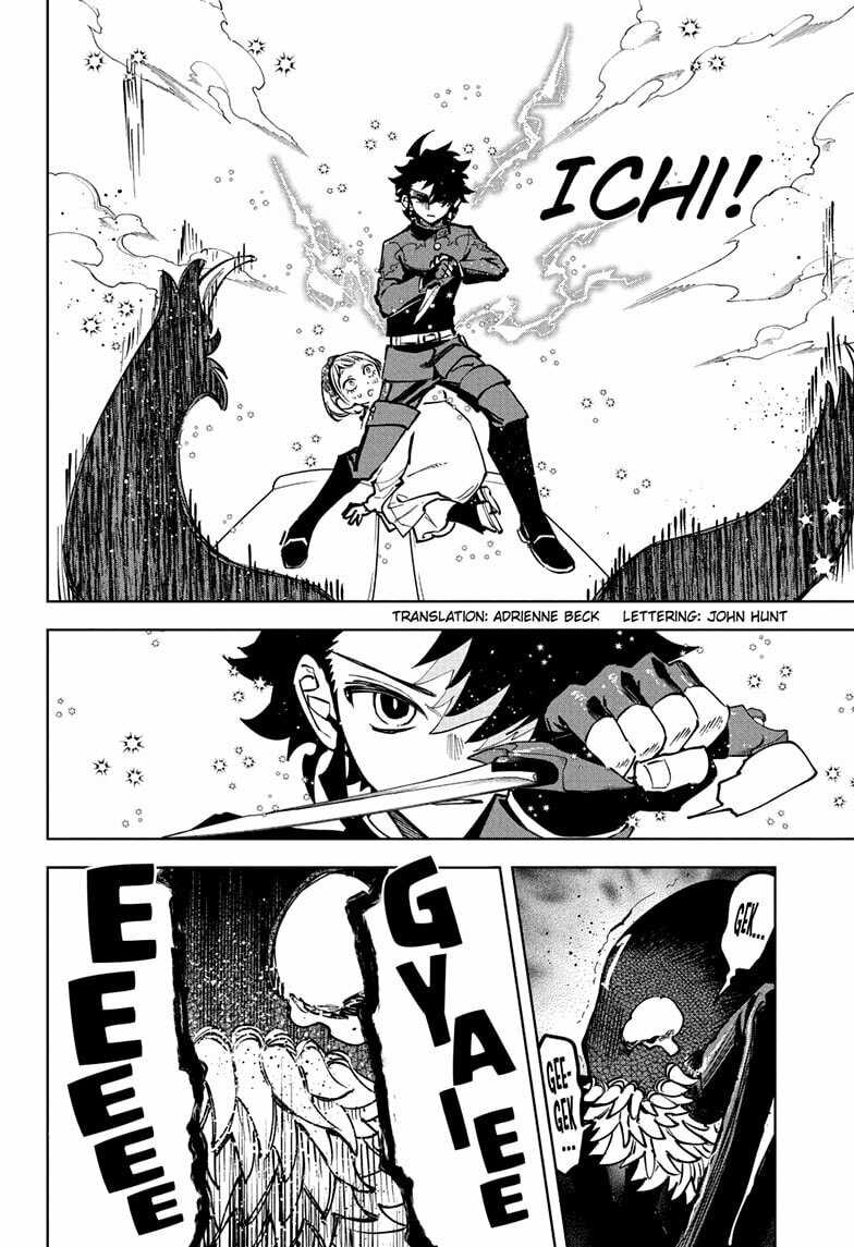 Read Ichi the Witch chapter 70 image 1 on Lezhin