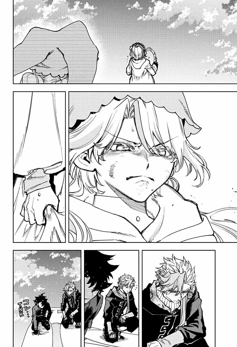 Read Ichi the Witch chapter 72 image 13 on Lezhin