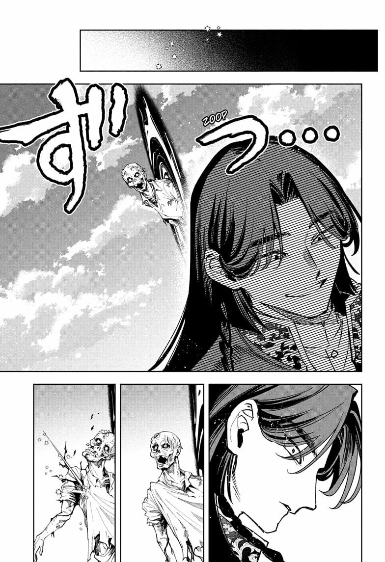 Read Ichi the Witch chapter 72 image 20 on Lezhin