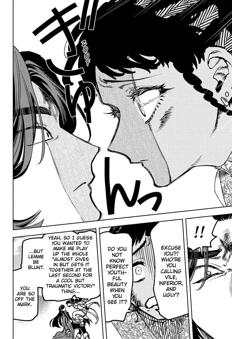 Read Ichi the Witch chapter 73 image 13 on Lezhin