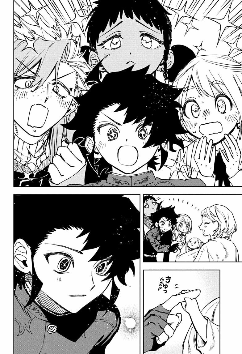 Read Ichi the Witch chapter 75 image 15 on Lezhin