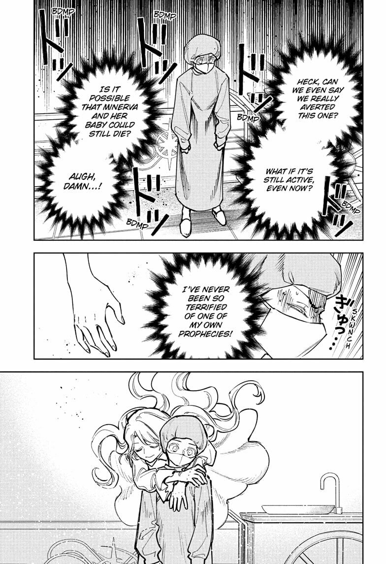 Read Ichi the Witch chapter 75 image 8 on Lezhin