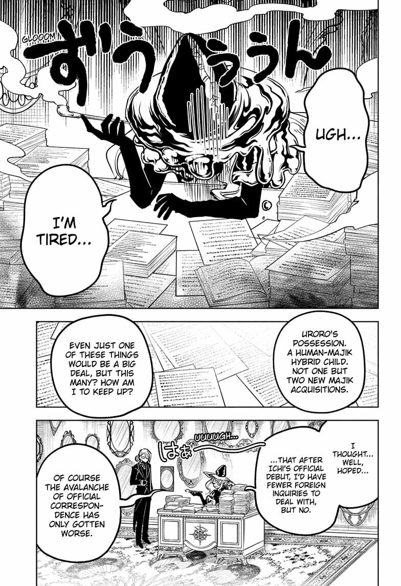 Read Ichi the Witch chapter 76 image 4 on Lezhin