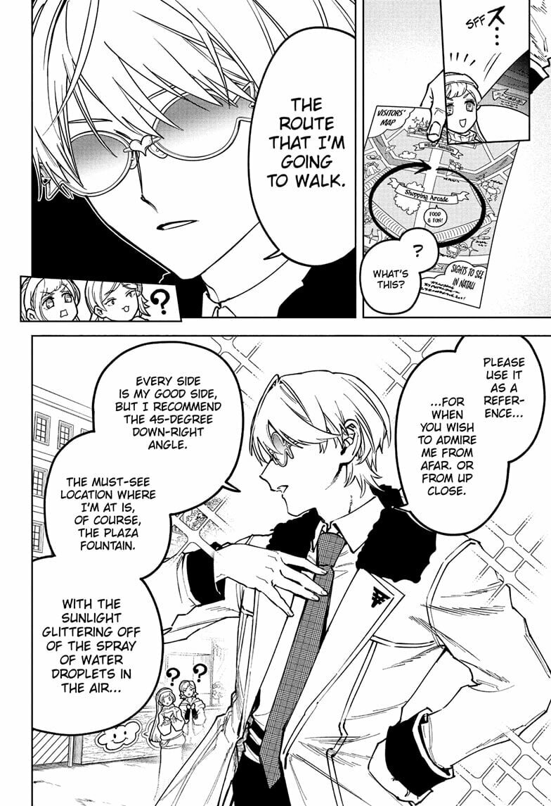 Read Ichi the Witch chapter 77 image 3 on Lezhin