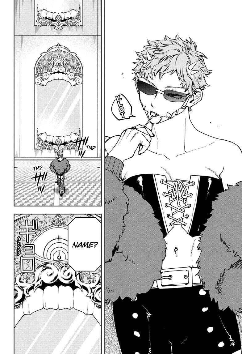 Read Ichi the Witch chapter 80 image 13 on Lezhin