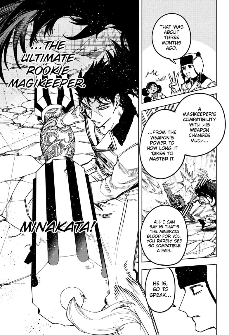 Read Ichi the Witch chapter 82 image 16 on Lezhin