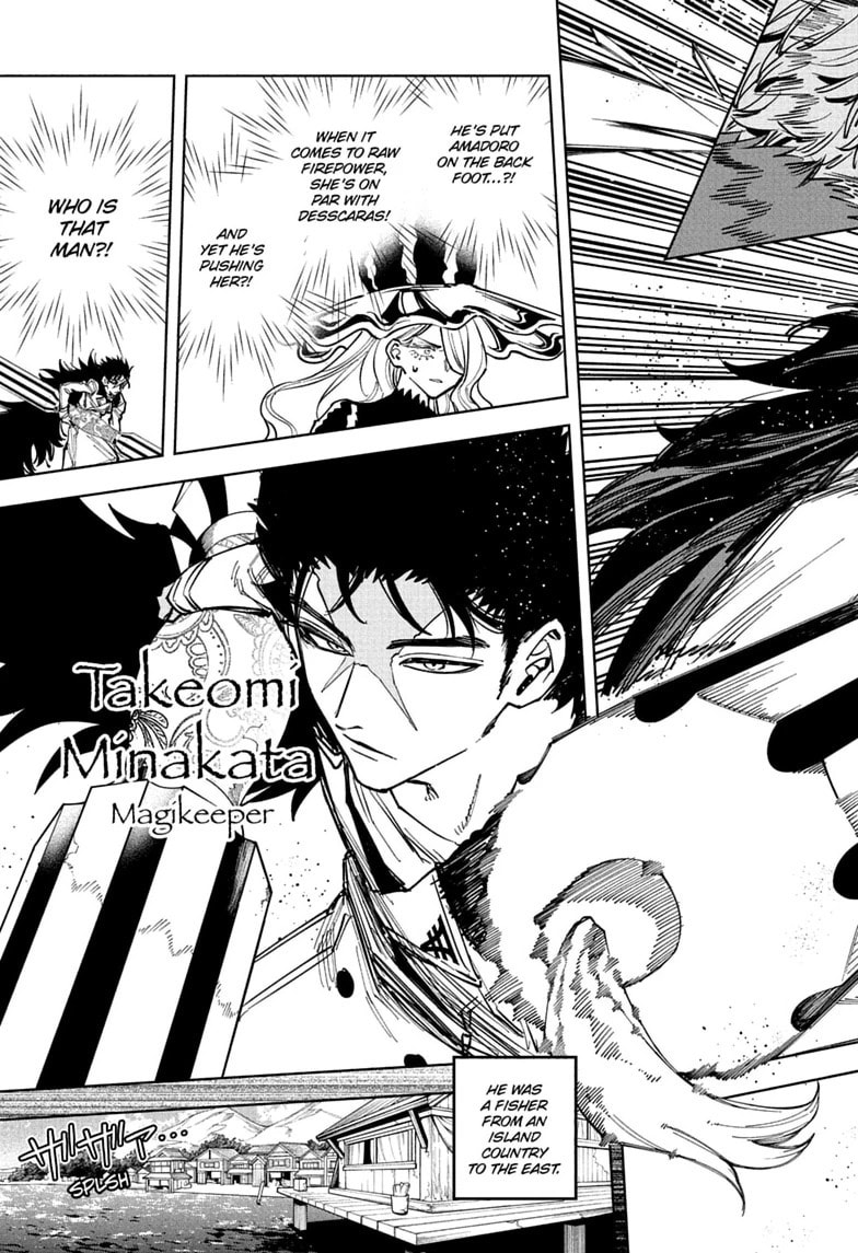 Read Ichi the Witch chapter 82 image 6 on Lezhin