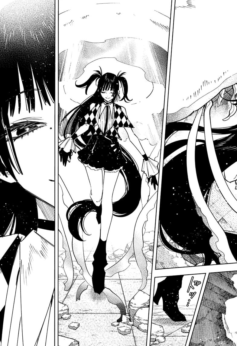 Read Ichi the Witch chapter 84 image 10 on Lezhin