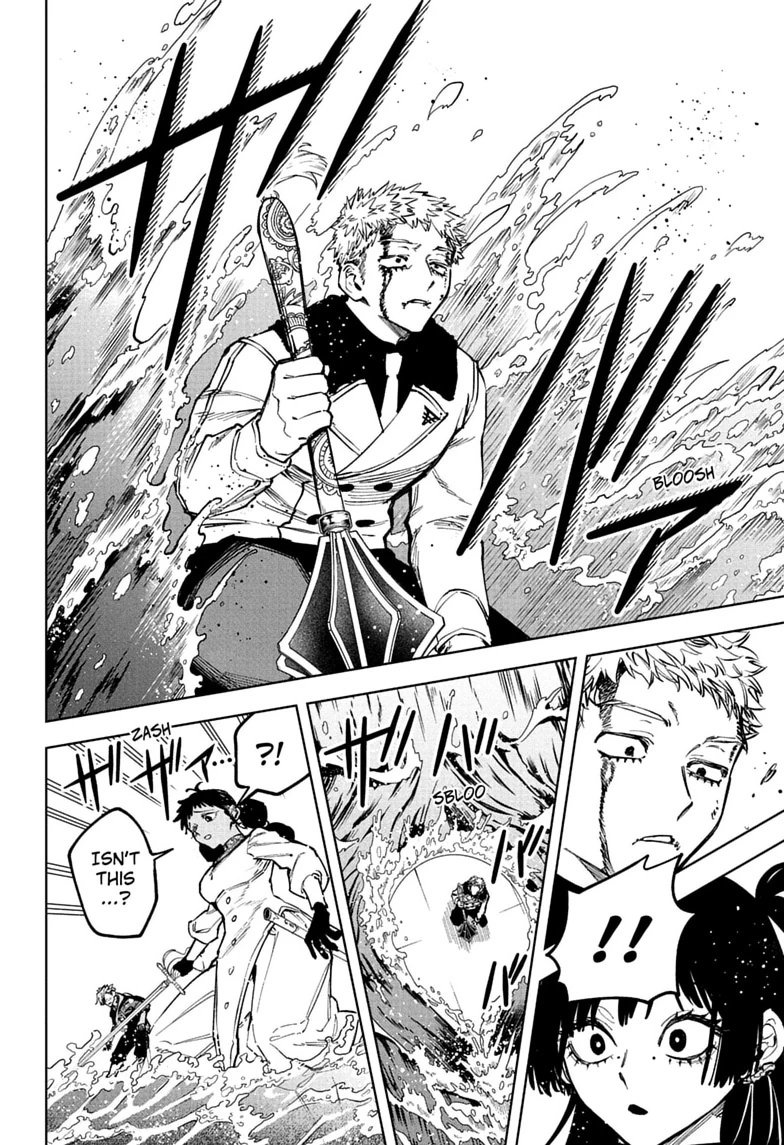 Read Ichi the Witch chapter 85 image 17 on Lezhin