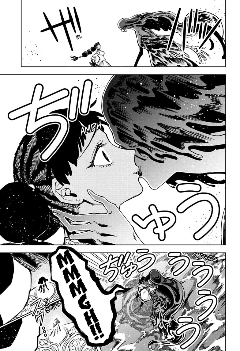 Read Ichi the Witch chapter 85 image 18 on Lezhin