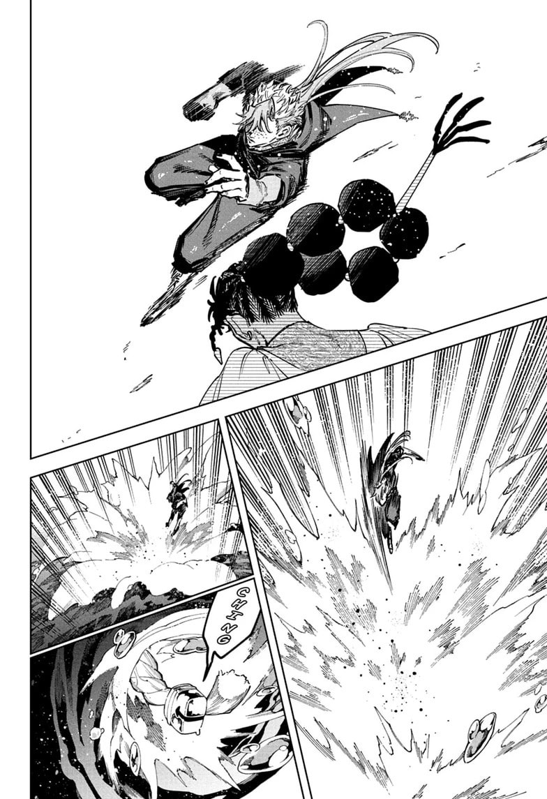 Read Ichi the Witch chapter 86 image 11 on Lezhin