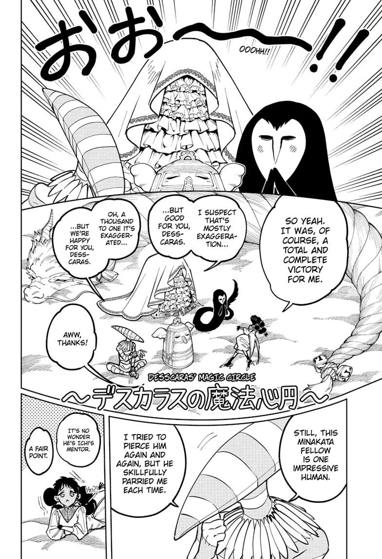 Read Ichi the Witch chapter 90 image 1 on Lezhin