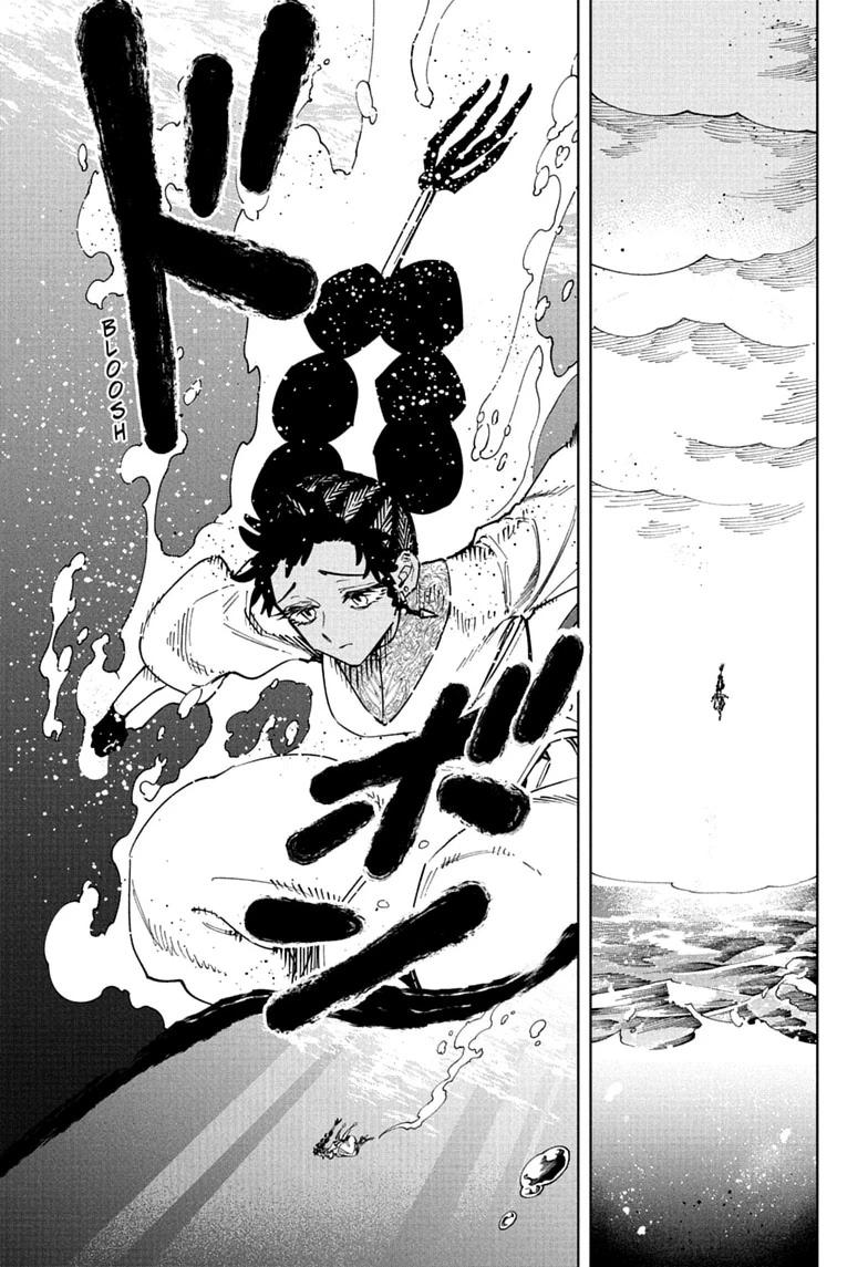 Read Ichi the Witch chapter 90 image 4 on Lezhin