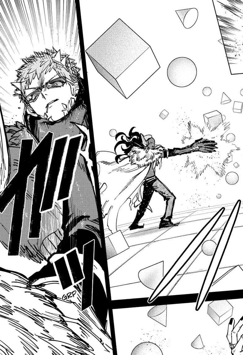 Read Ichi the Witch chapter 91 image 8 on Lezhin
