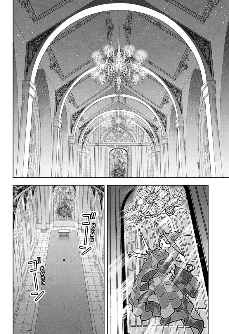 Read Ichi the Witch chapter 93 image 13 on Lezhin