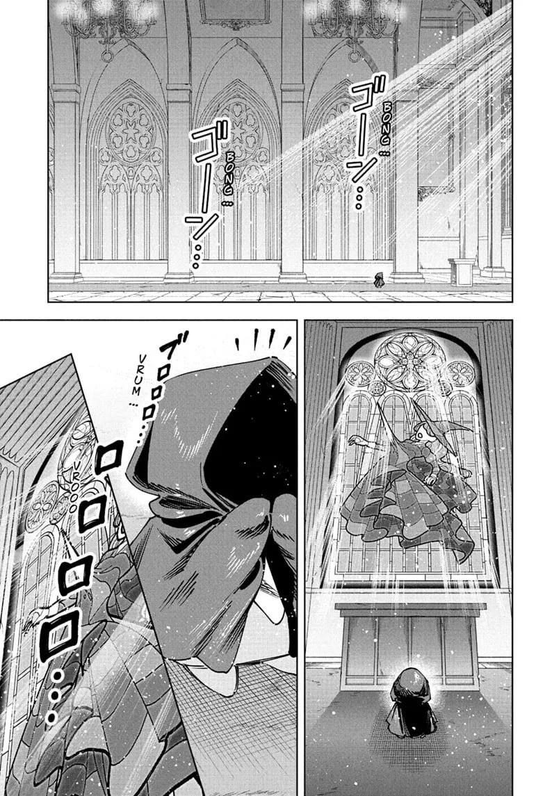 Read Ichi the Witch chapter 93 image 14 on Lezhin