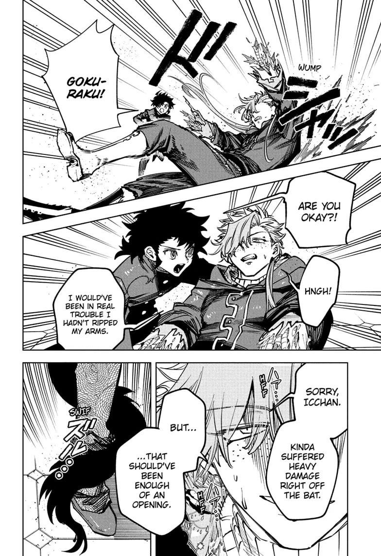 Ichi the Witch Chapter 95 page 12 - 