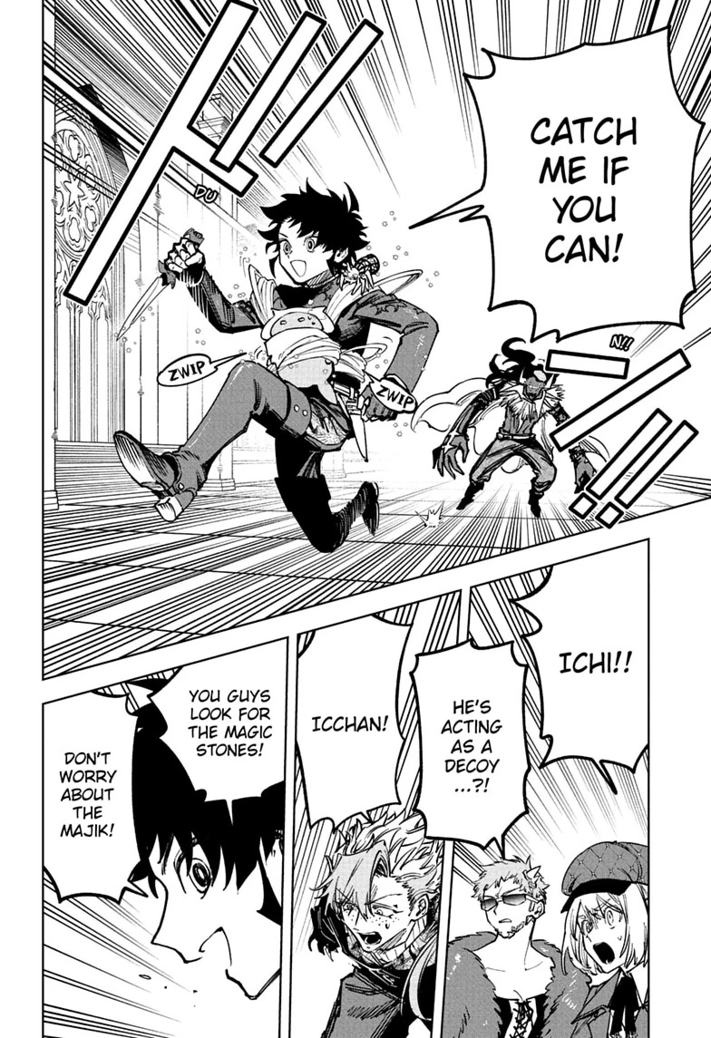 Read Ichi the Witch chapter 96 image 11 on Lezhin