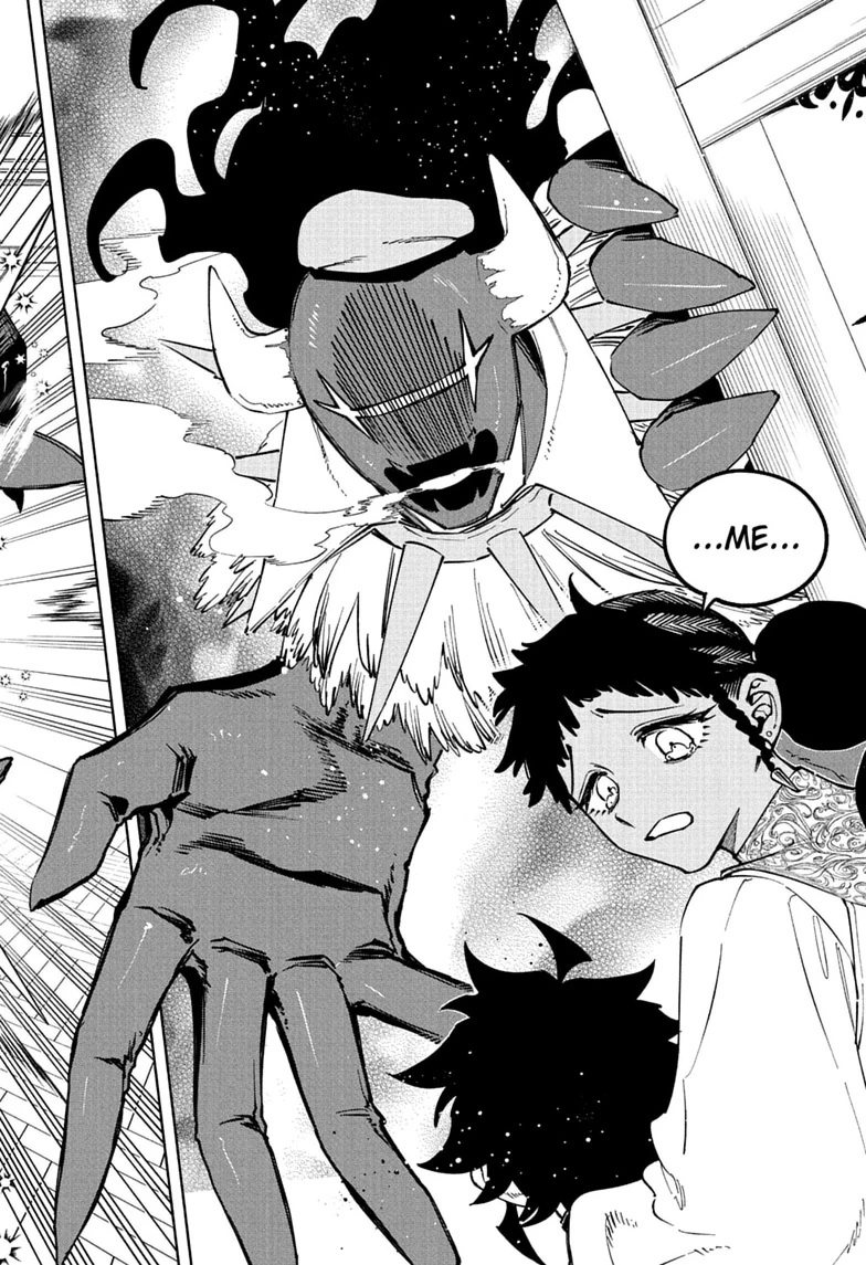 Read Ichi the Witch chapter 97 image 7 on Lezhin