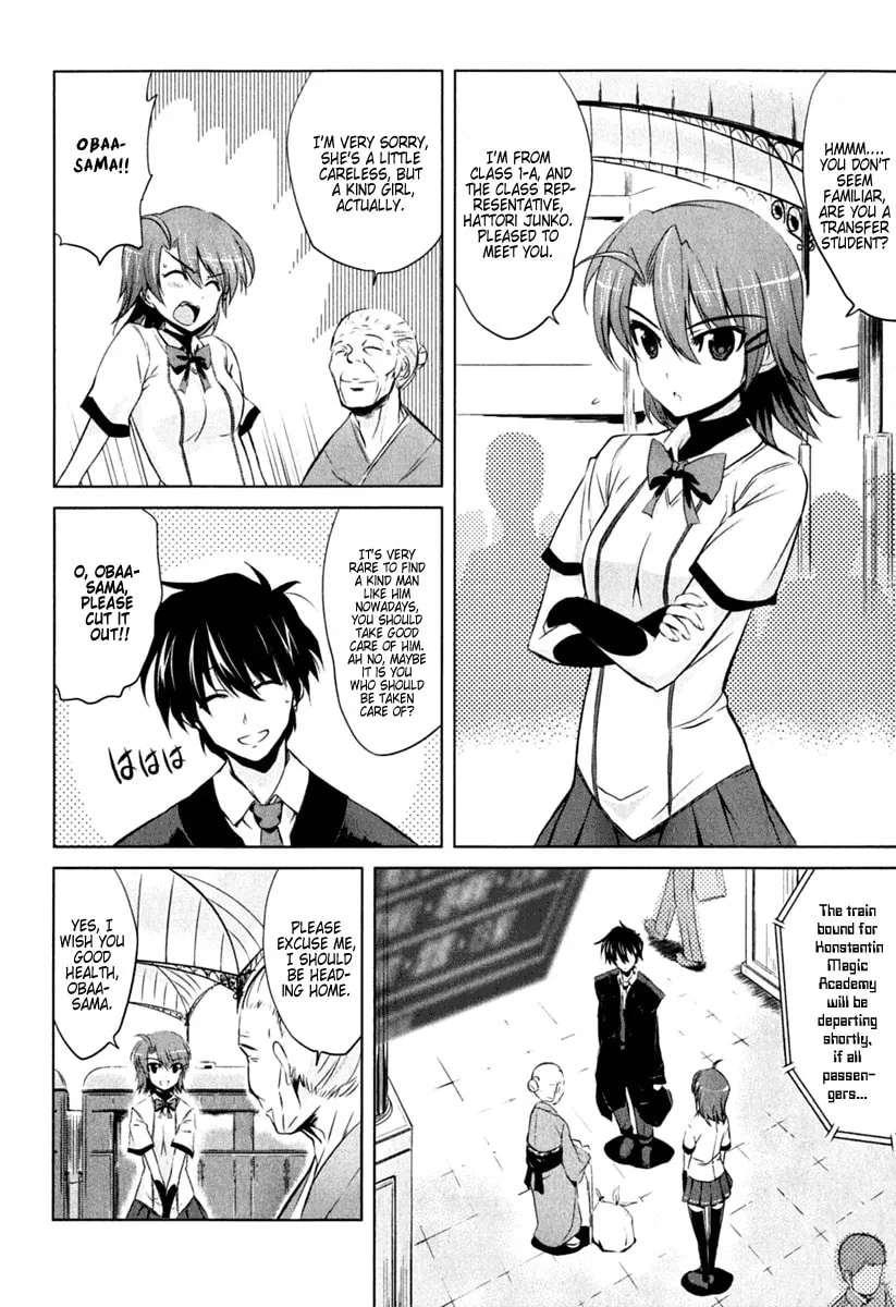 Read Ichiban Ushiro no Daimaou chapter 1 image 10 on Lezhin