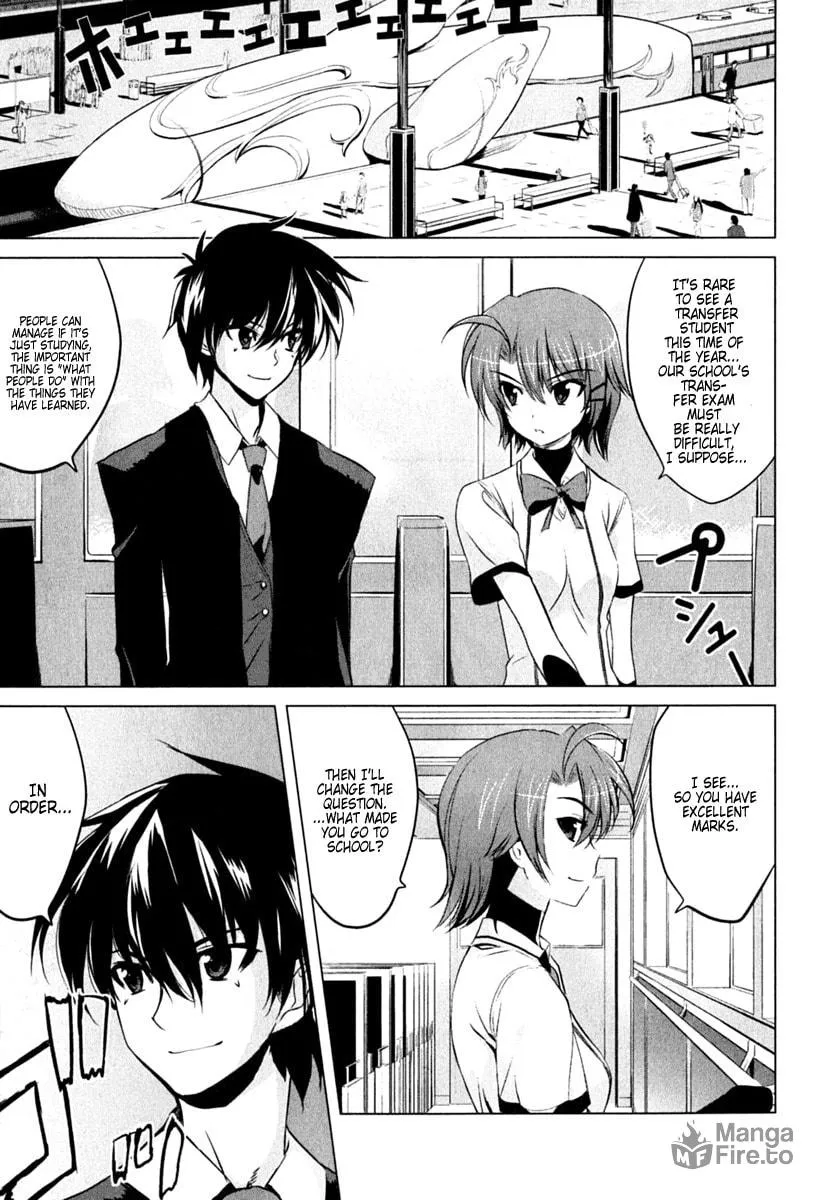Read Ichiban Ushiro no Daimaou chapter 1 image 11 on Lezhin