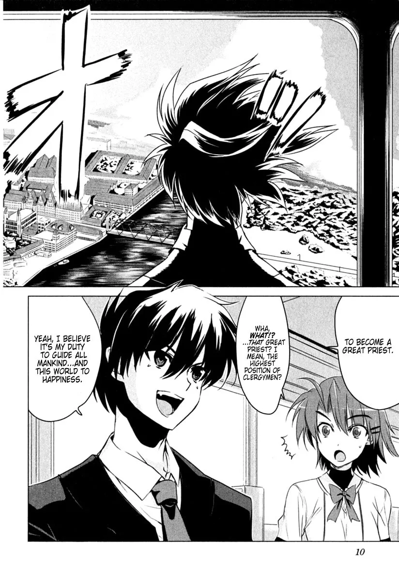 Read Ichiban Ushiro no Daimaou chapter 1 image 12 on Lezhin