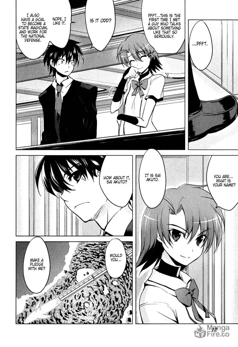 Read Ichiban Ushiro no Daimaou chapter 1 image 14 on Lezhin