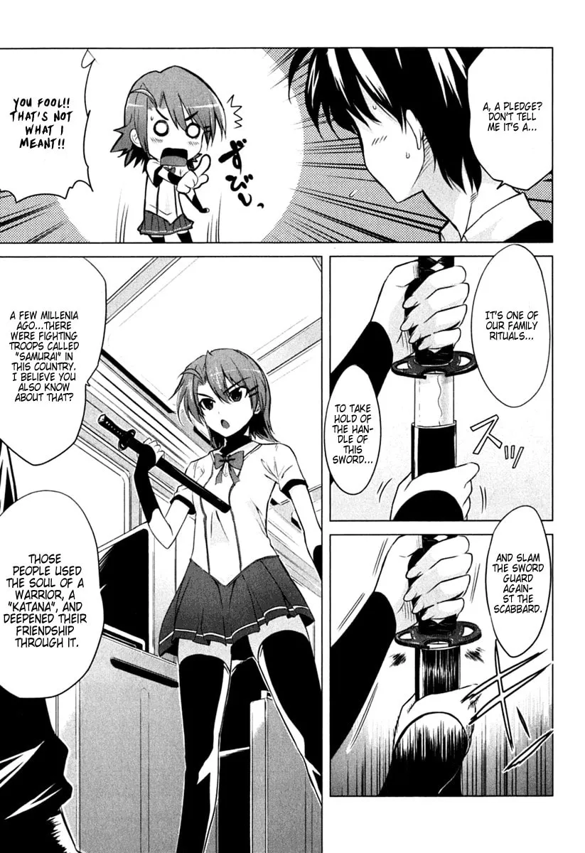 Read Ichiban Ushiro no Daimaou chapter 1 image 15 on Lezhin