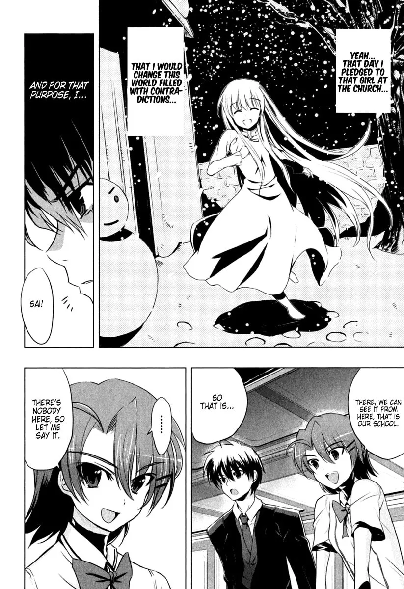 Read Ichiban Ushiro no Daimaou chapter 1 image 18 on Lezhin